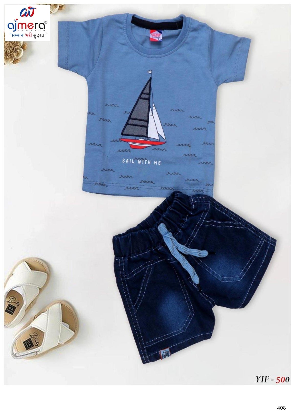 Baby Baba Suit Wholesale | YIF-500