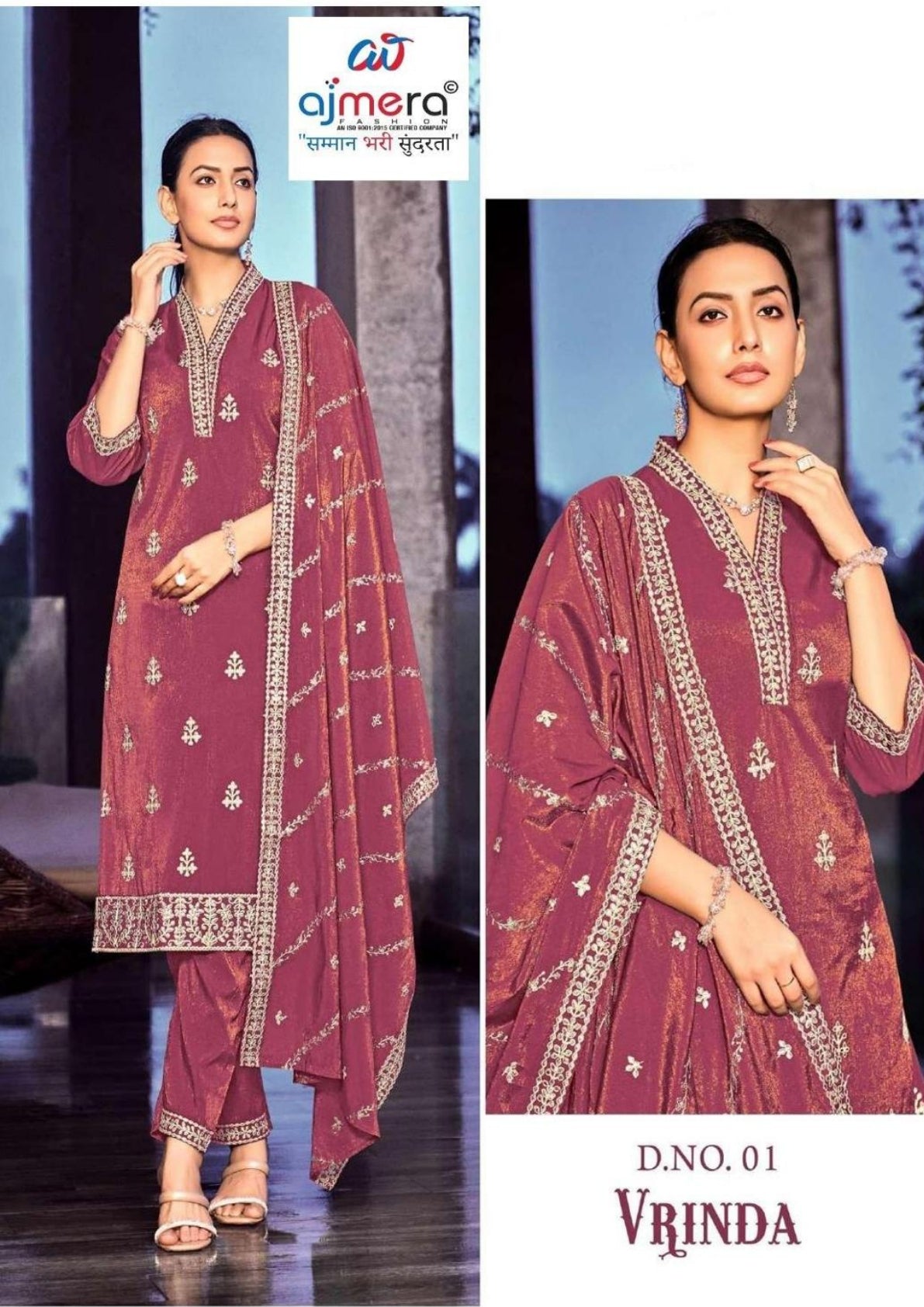 Designer Top Pant Dupatta Set for Women | TNC-VRINDA