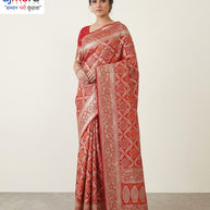 Classic Jacquard Silk Saree with Blouse Piece for Elegant Traditional Look | DBU-CHUNDARI SILK