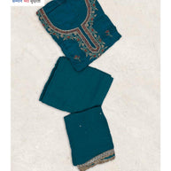 Premium Glass Organza Unstitched Suit Set | BKE-SIMRAN