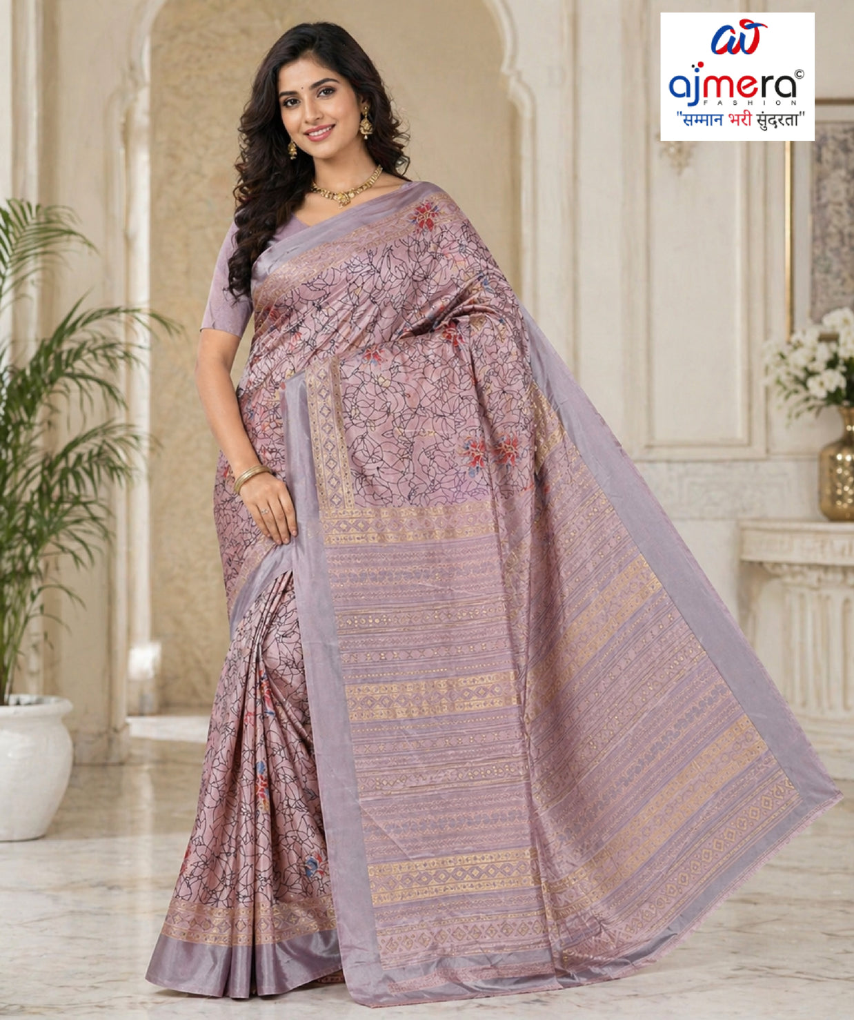 Premium Printed Saree without Blouse for Ethnic Elegance  | GLC-SWEETY