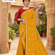 Designer Printed Saree with Blouse Piece for Special Occasions | TD-ROSE