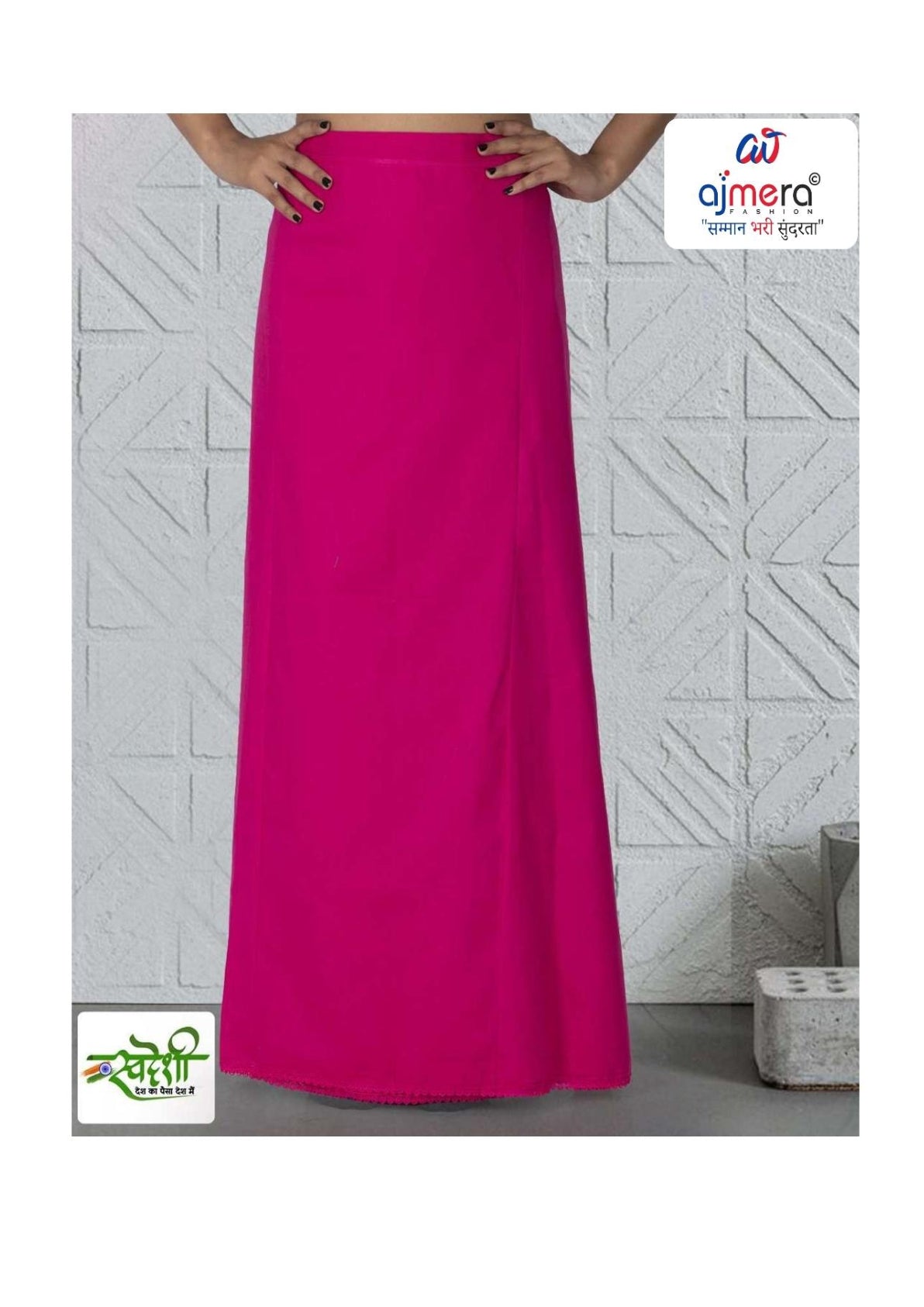 Petticoat Wholesale Cotton Petticoat for Women | MAA-KHUSHI LACE