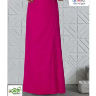 Petticoat Wholesale Cotton Petticoat for Women | MAA-KHUSHI LACE