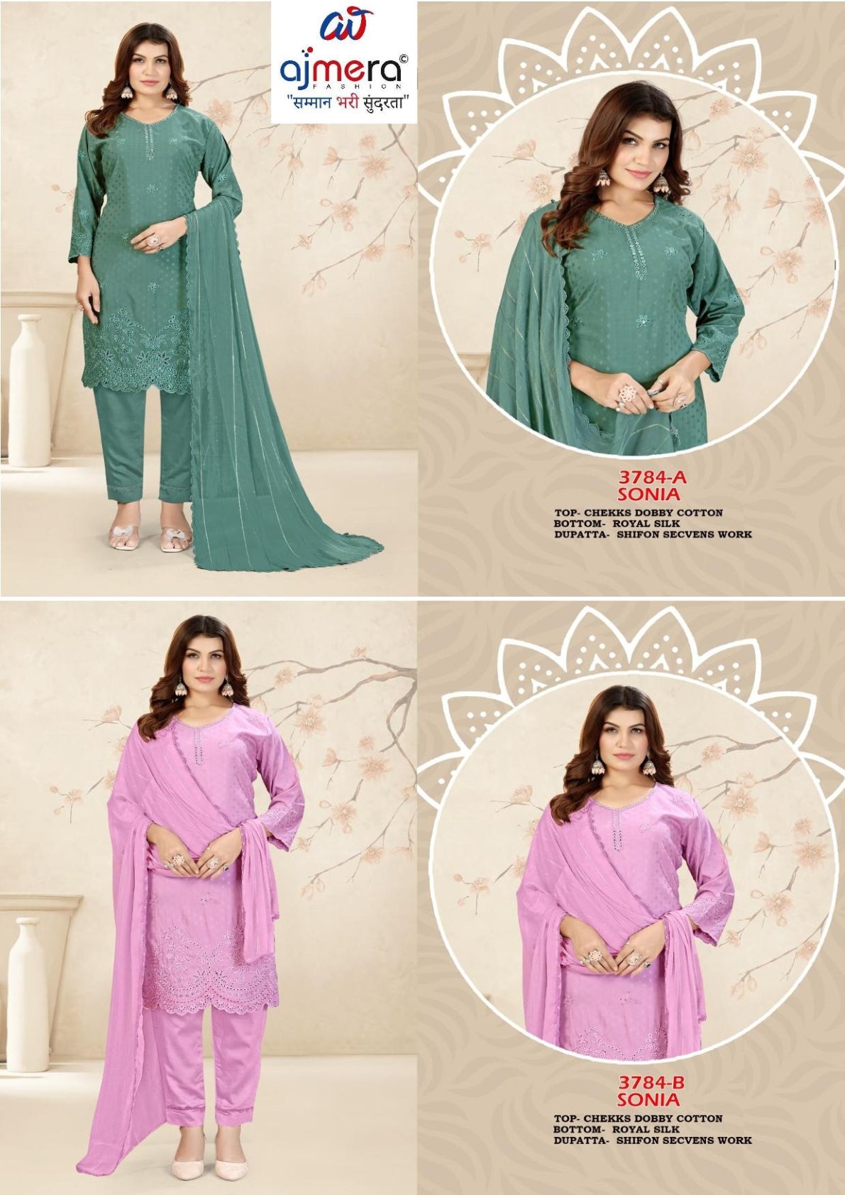 Designer Embroidered Pakistani Suit for Women | CBS-3784