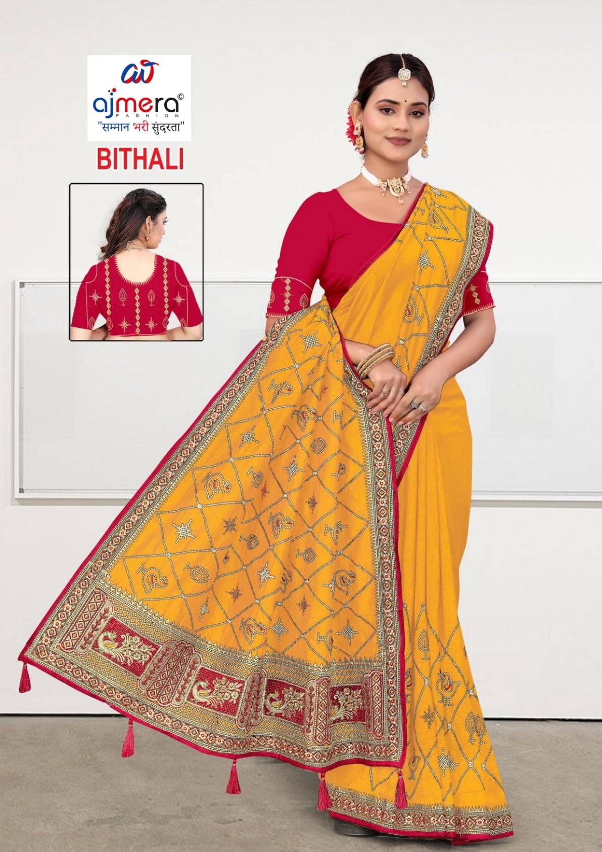 Designer Saree for Women | ADP-BITHALI