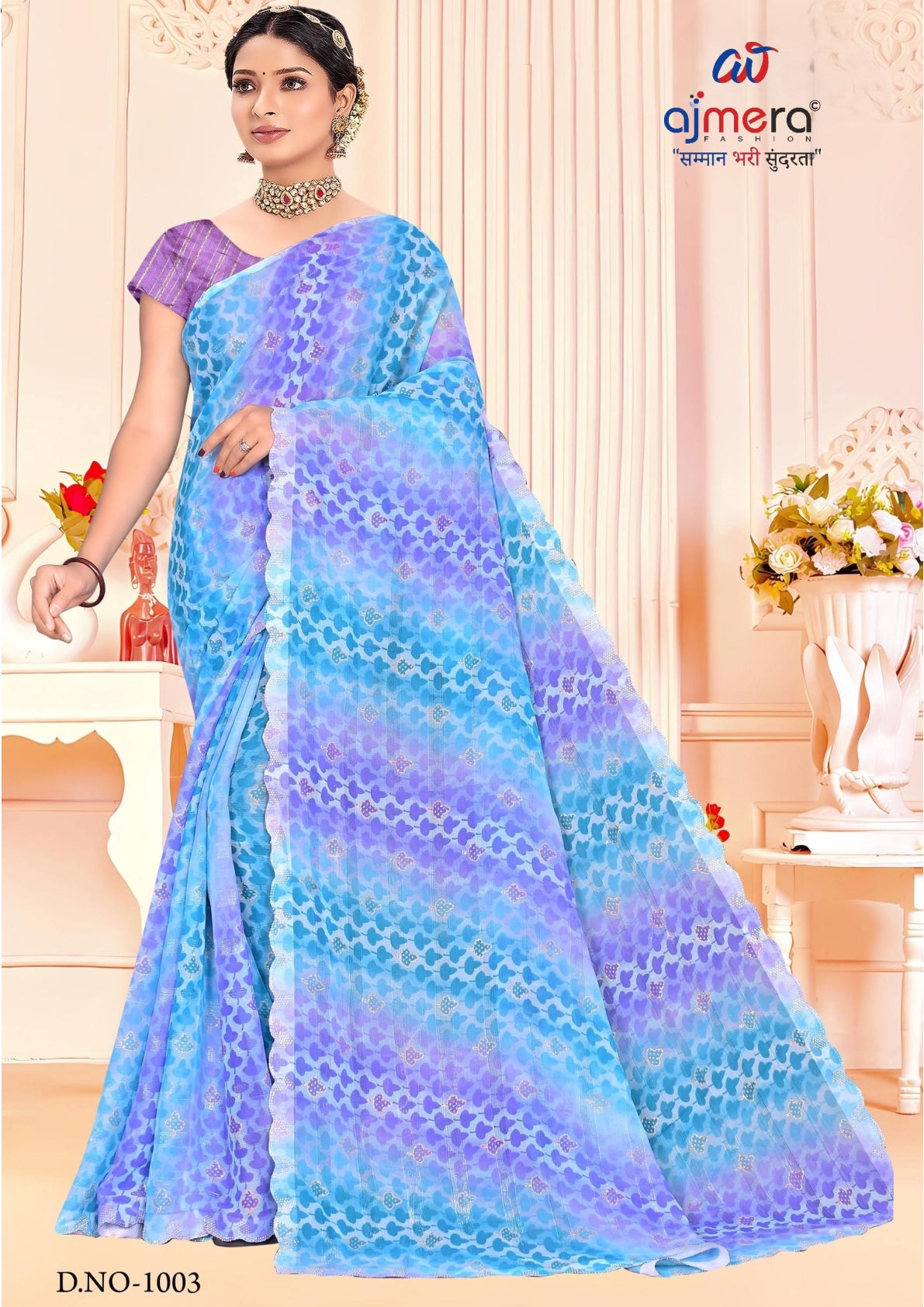 Fashionable Printed Saree with Blouse Piece for Festive Collection  | SNR-RUBY