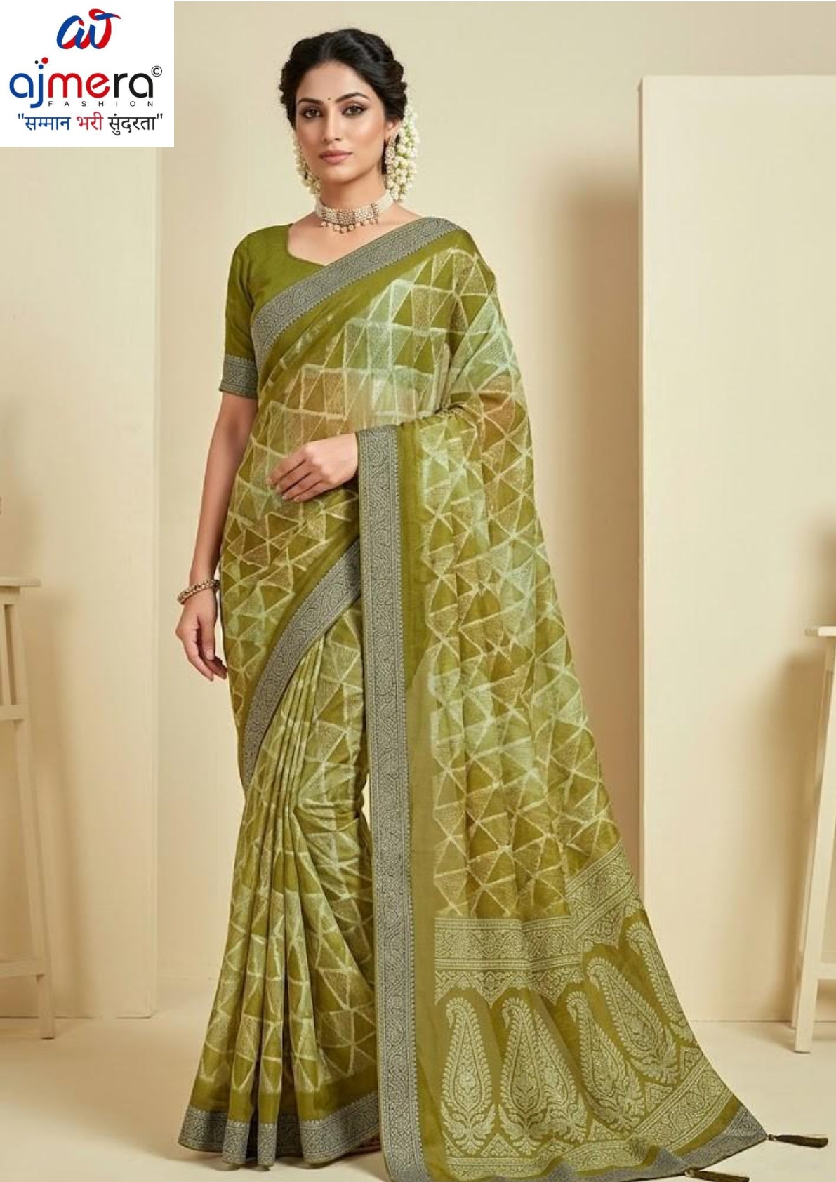 Fashionable Printed Saree with Blouse Piece for Festive Collection | RDD-ATLANTA