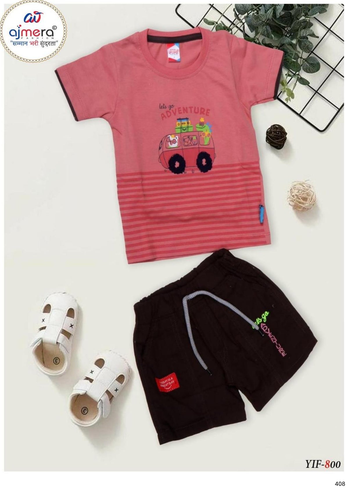 Wholesale Boys Cotton Baba Suit | YIF-800