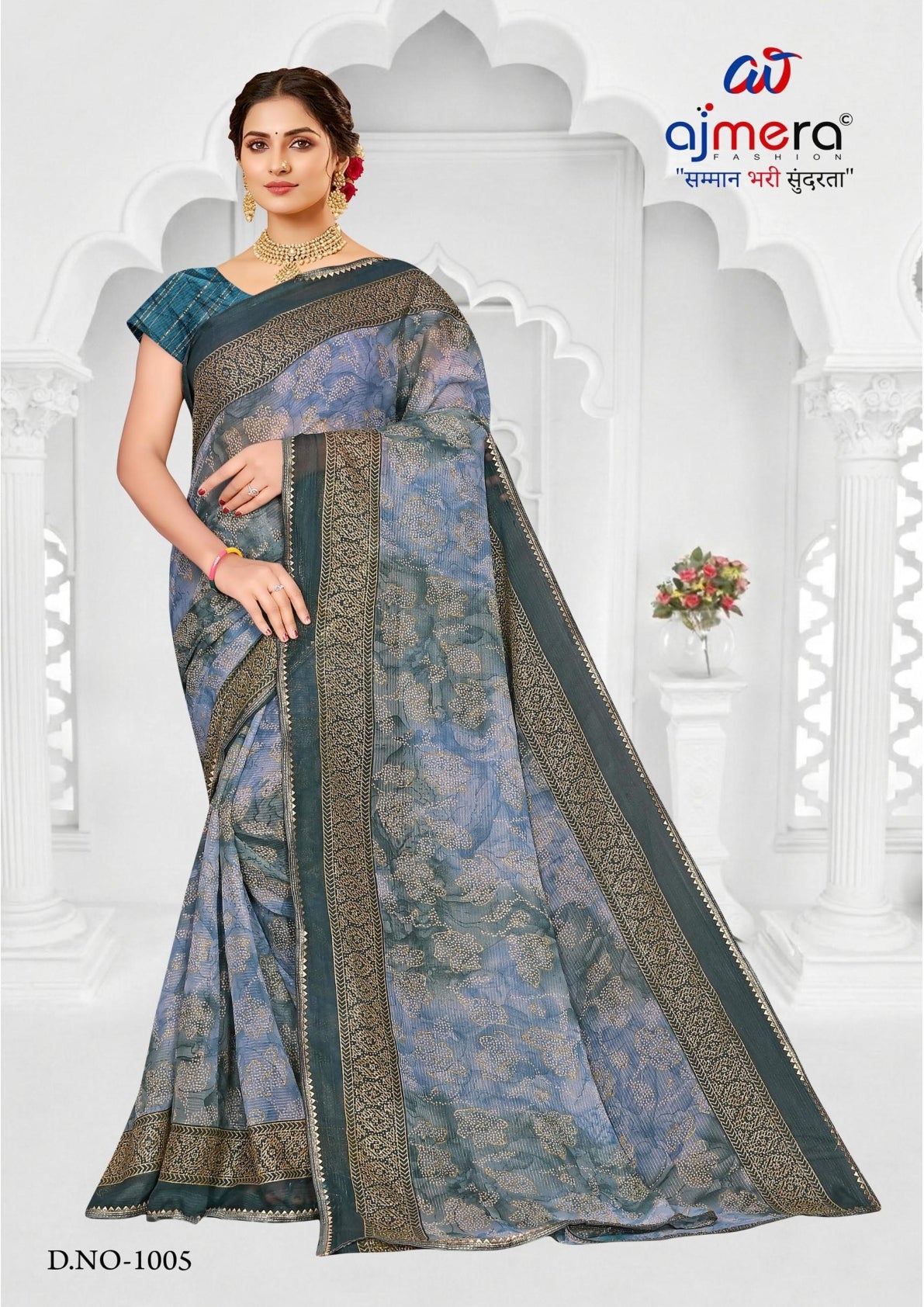 Classic Printed Saree with Blouse Piece for Timeless Traditional Style  | SNR-IMAGE