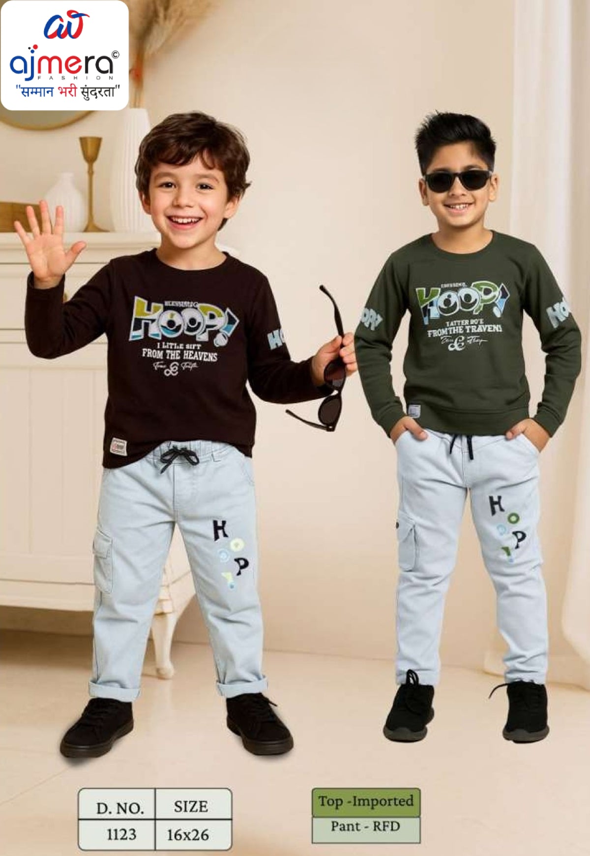 Wholesale Boys T-Shirt & Pant Set | KFL-1123-1
