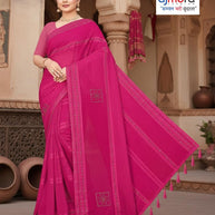 Dyed Matching Saree B2B Supplier with Blouse Piece for Premium Ethnic and Traditional Wear | RAL-CITY PALACE