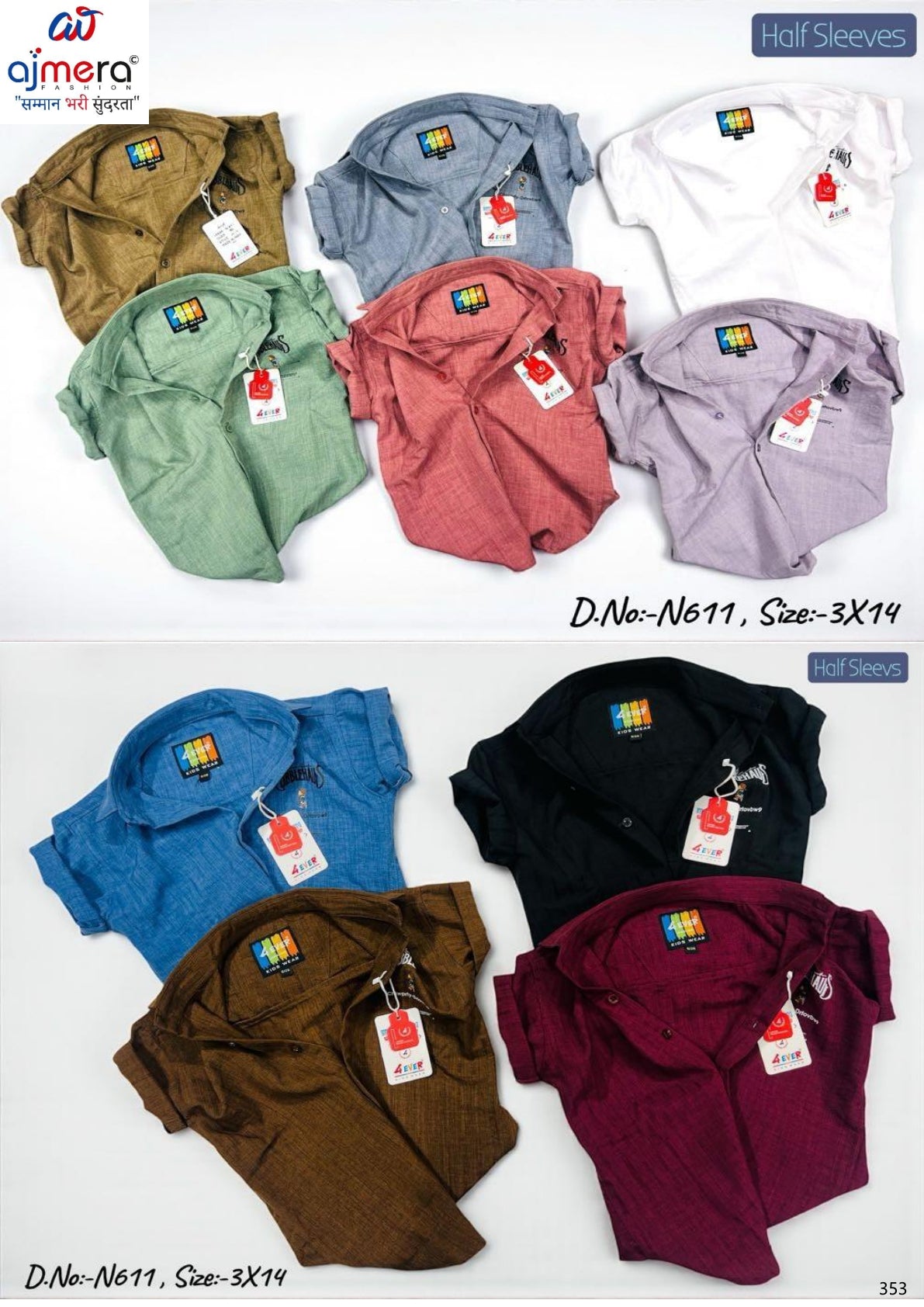 Wholesale Boys Imported Shirt Collection | VNA-N611
