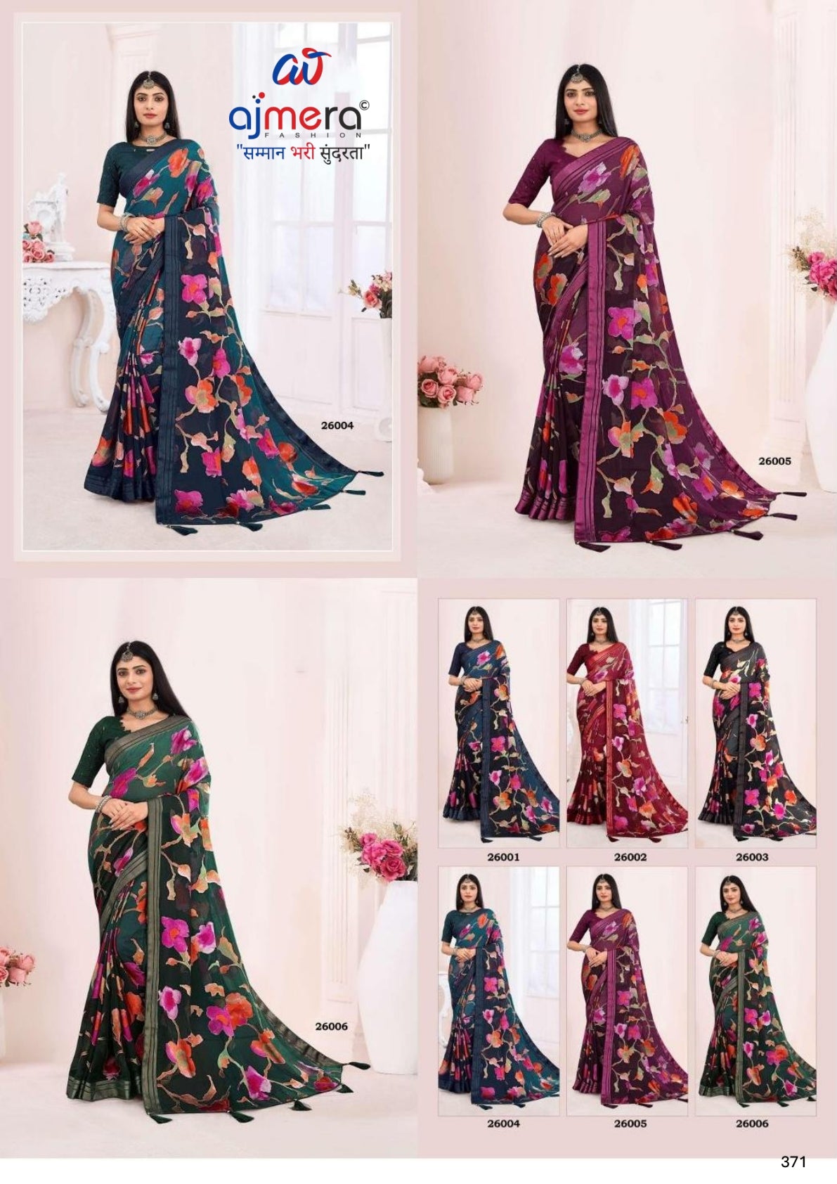Premium Printed Saree with Matching Blouse Piece for Ethnic Elegance  | RDD-ANGEL