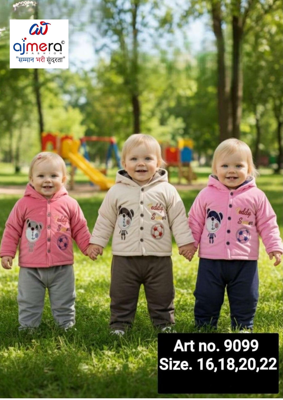 Wholesale Boys Traditional Baba Suit | RKD-9099-16