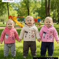 Wholesale Boys Traditional Baba Suit | RKD-9099-16