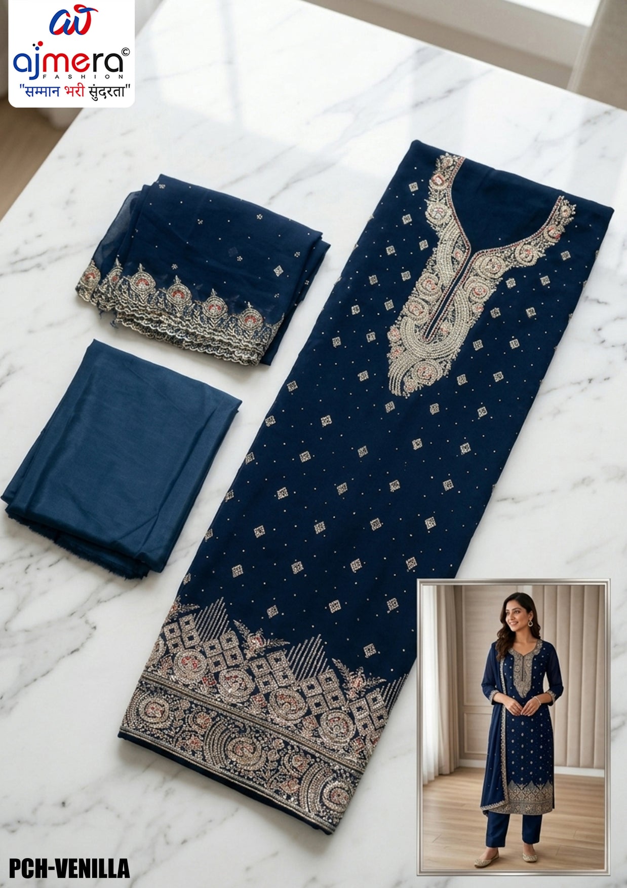 Premium Fox Unstitched Suit Set | PCH-VENILLA