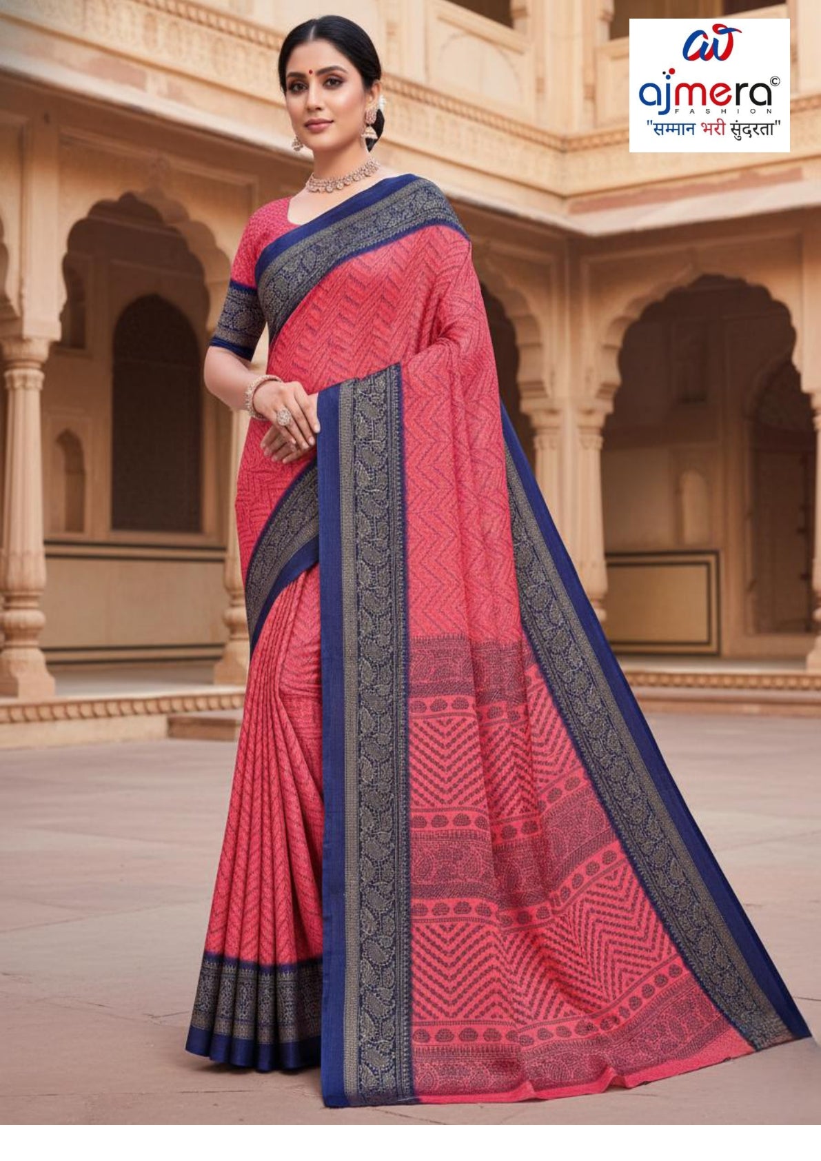 Versatile Rapier Silk Matching Saree With Blouse Piece | TWS-SPLASH-14