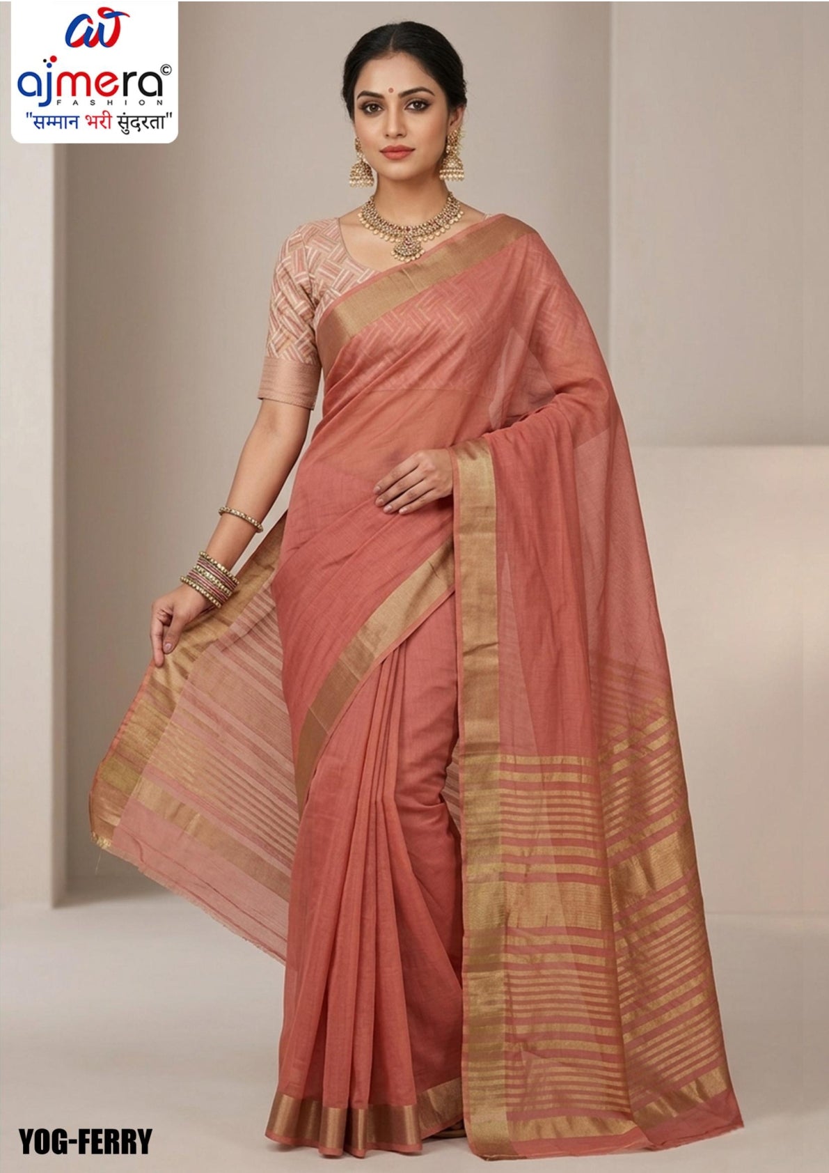 Fashionable Rapier Silk Matching Saree With Blouse Piece | YOG-FERRY