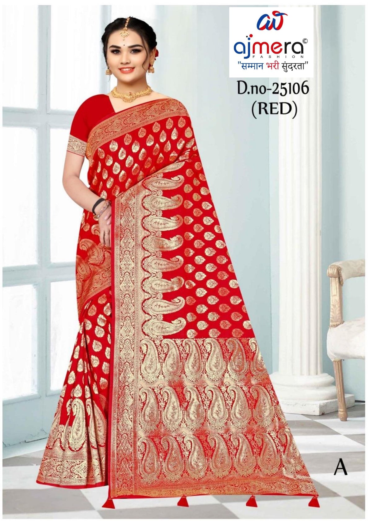 Premium Jacquard Silk Saree with Matching Blouse Piece for Ethnic Celebrations | MTE-25106