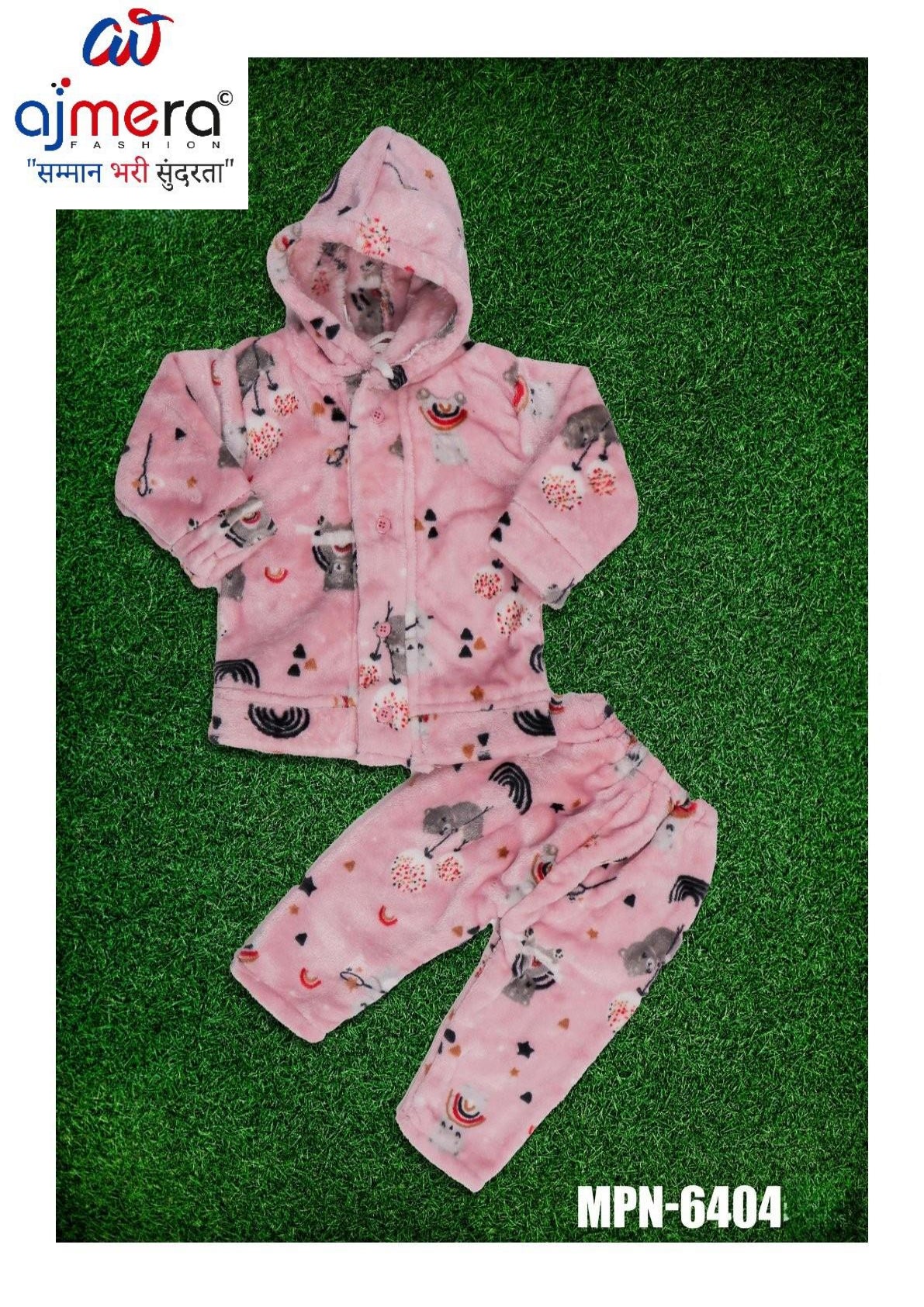 Baby Wear Wholesale Supplier in Surat | MPN-6404-20