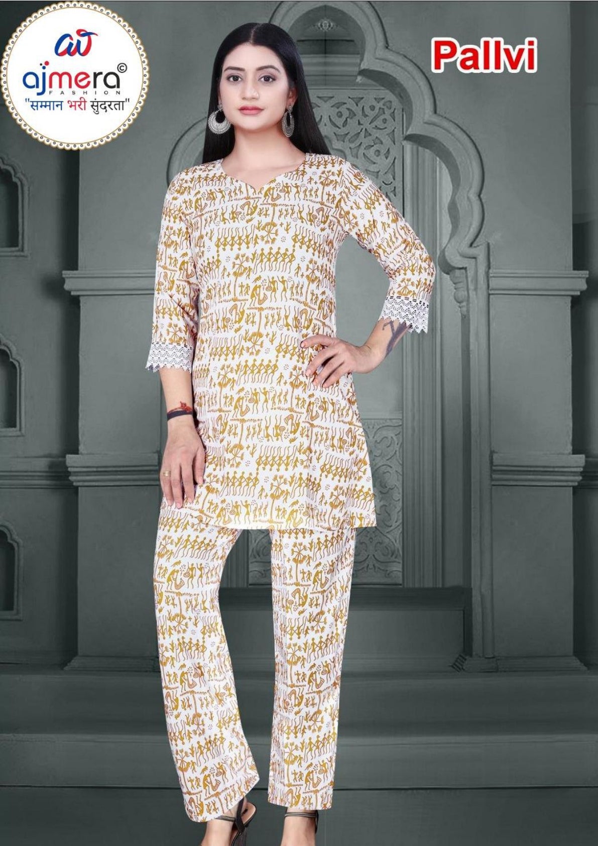 Designer Kurti Set for Women | SMY-PALLVI