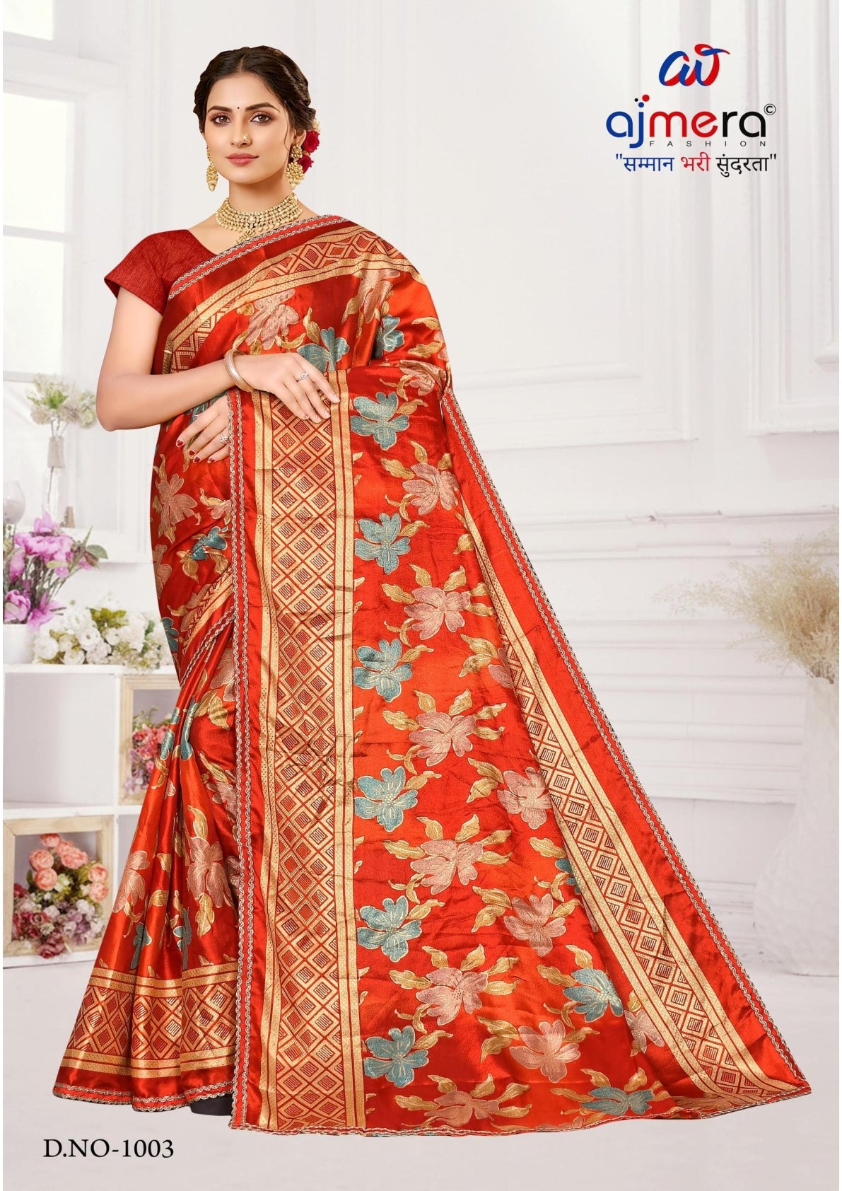 Contemporary Printed Saree with Blouse Piece for Premium Wear | SNR-GAURI RANI