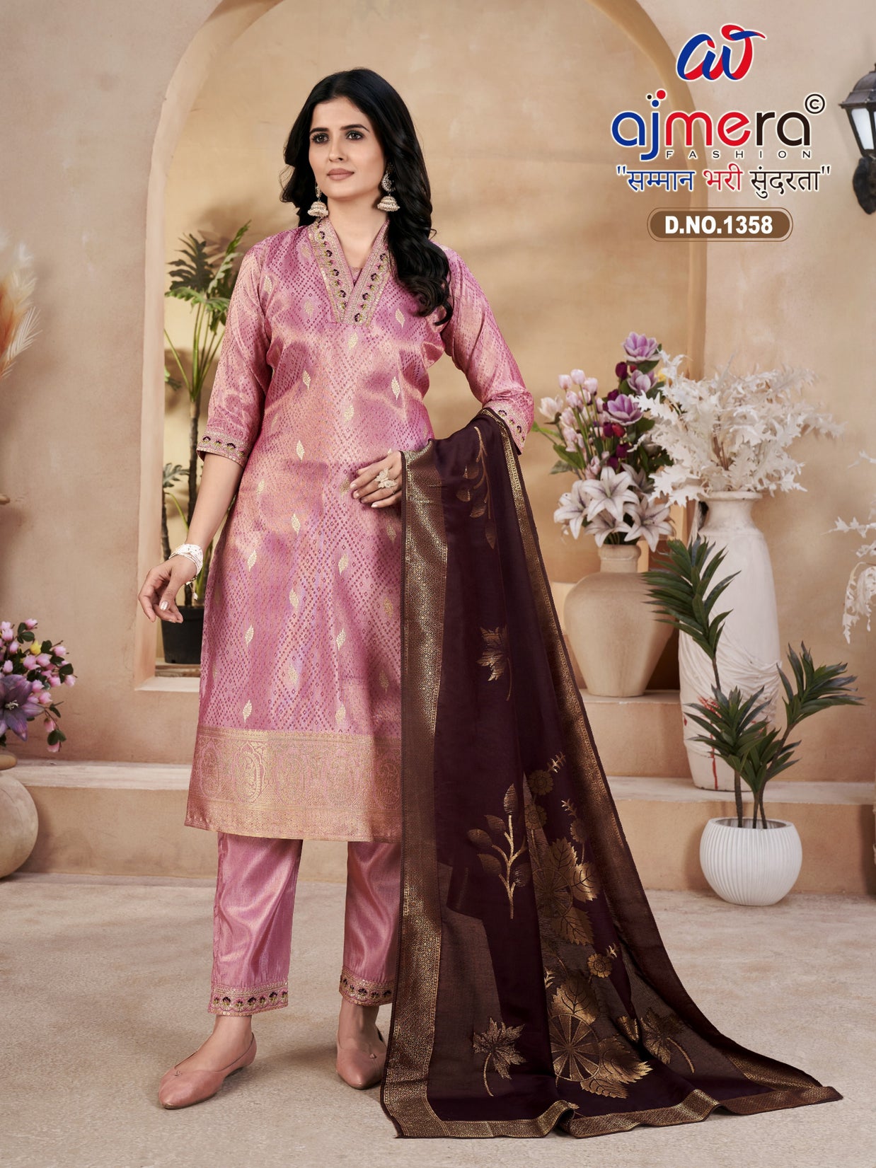 Designer Plus Size Premium Kurti Set for Women | JMH-1538 BIG SIZE