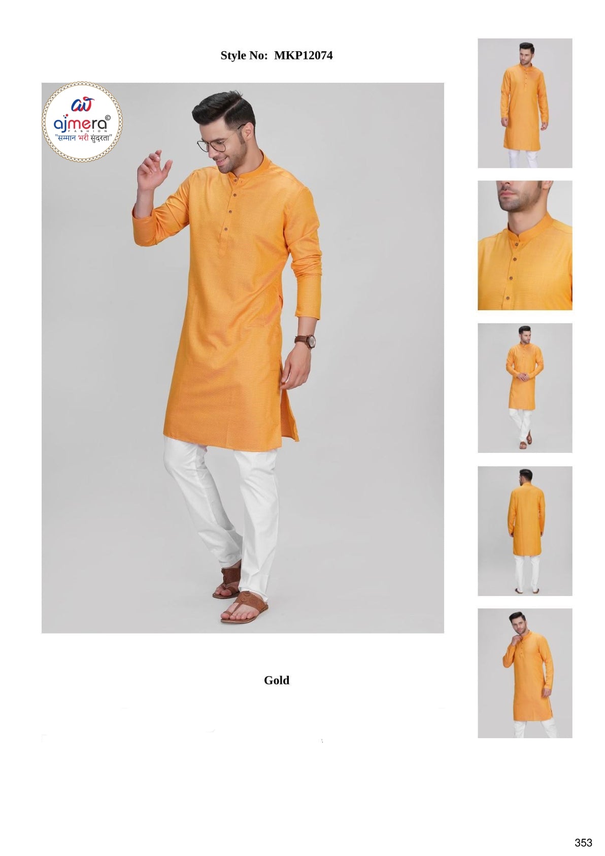 Premium Men's Kurta & Payjama for Wedding & Festive Wear | SNA-MKP12074