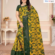 Graceful Printed Saree with Blouse Piece for Modern Ethnic Fashion  | CAS-BHAGYA SHREE