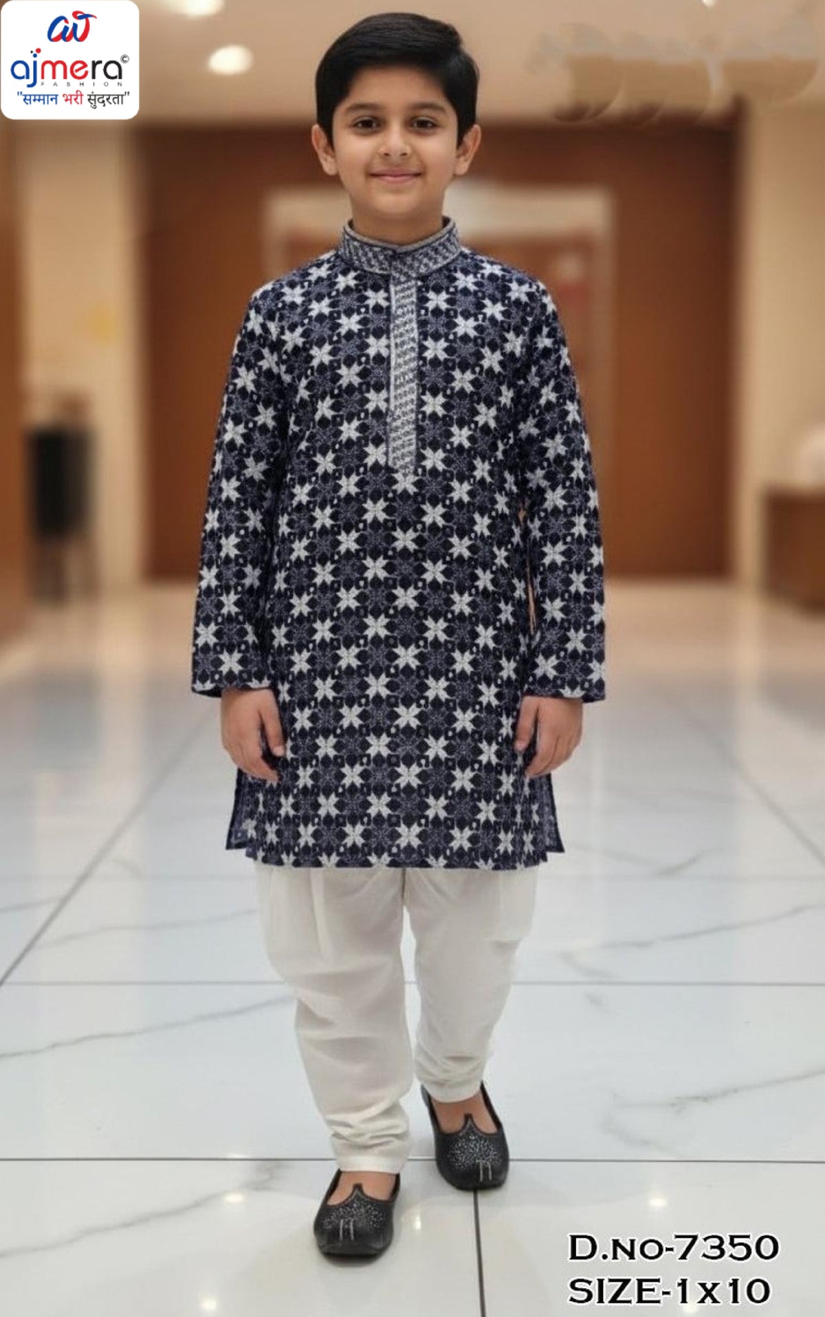 Kids Kurta & Payjama Wholesale in India | JDW-7350-1X10