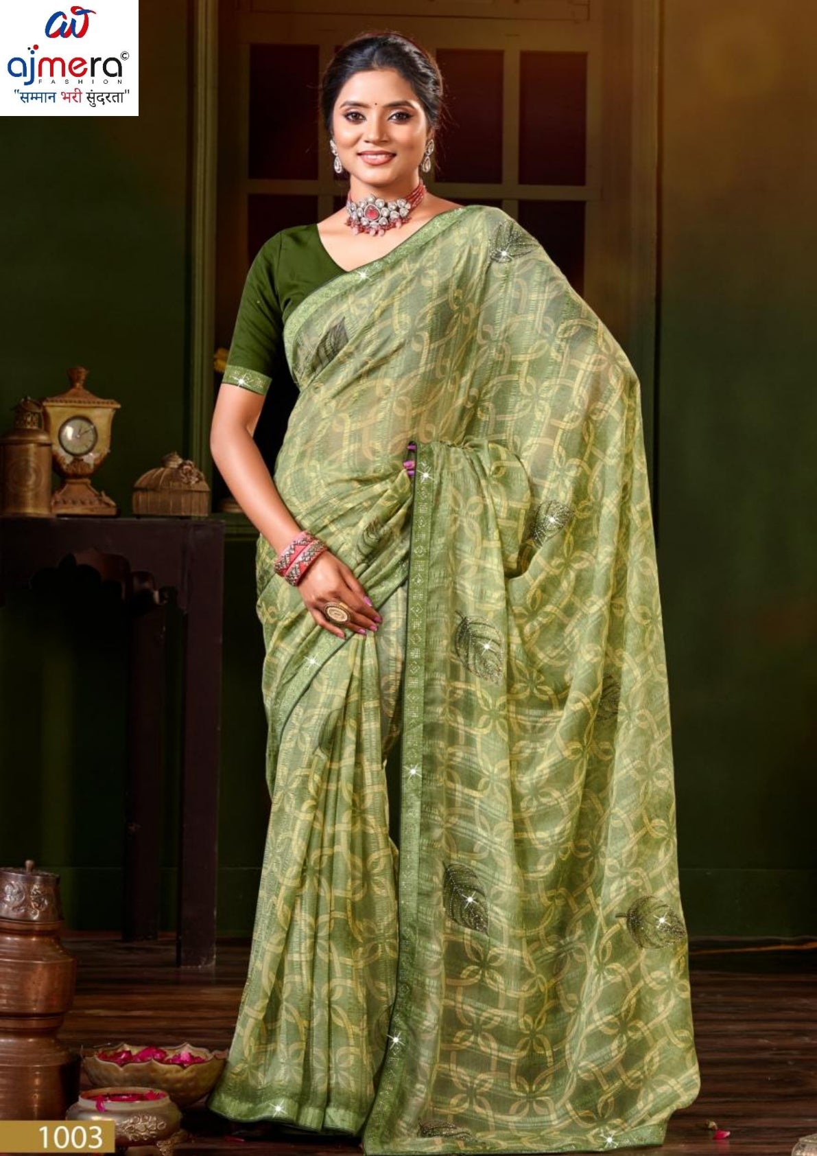 Contemporary Printed Saree with Blouse Piece for Premium Wear | PRM-PAN MASALA