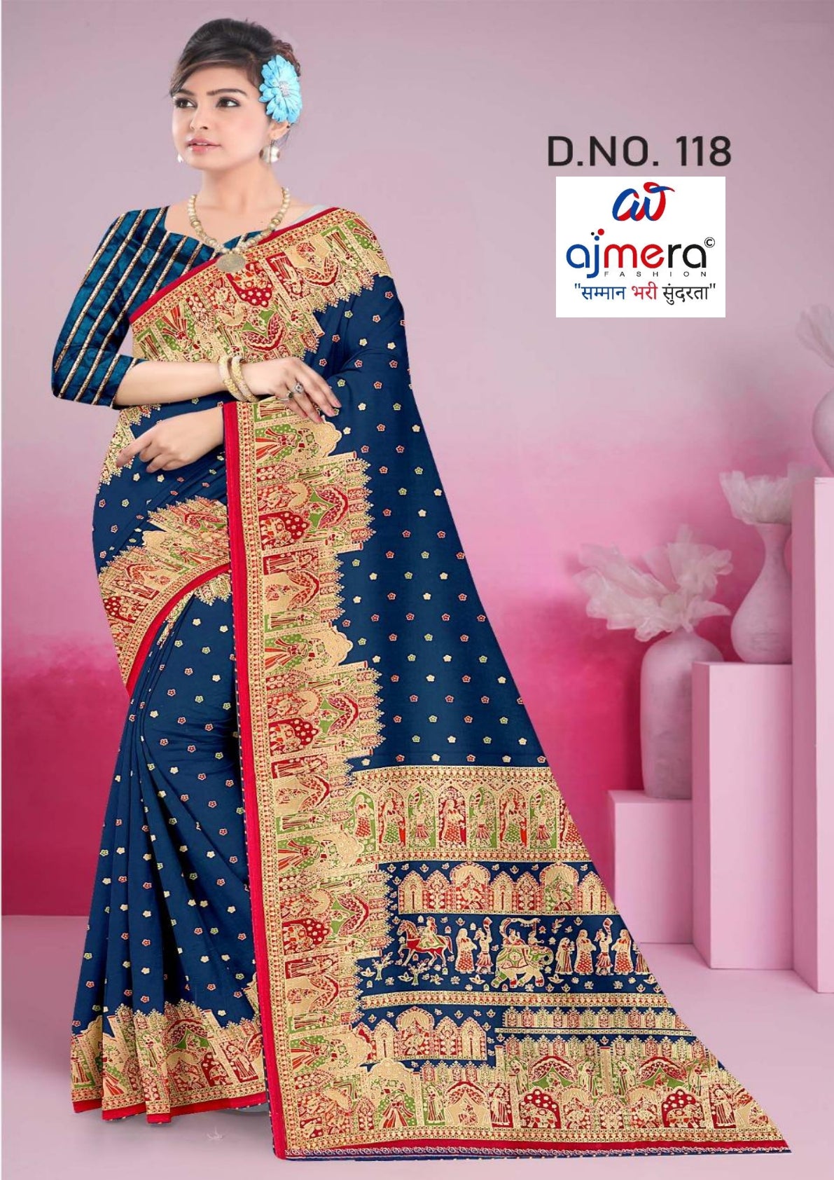 Trendy Printed Saree with Blouse Piece for Women’s Ethnic Wardrobe | PSM-RAPIDO-A