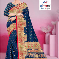 Trendy Printed Saree with Blouse Piece for Women’s Ethnic Wardrobe | PSM-RAPIDO-A
