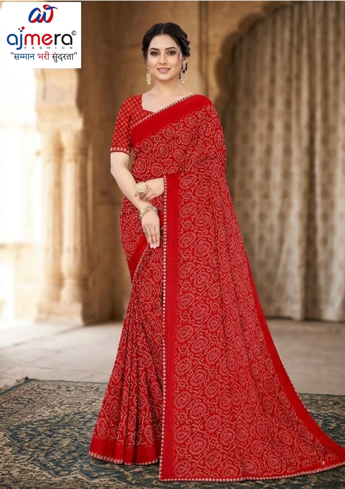 Exclusive Printed Saree with Blouse Piece for Elegant Ethnic Look  | SSR-HOLDEN
