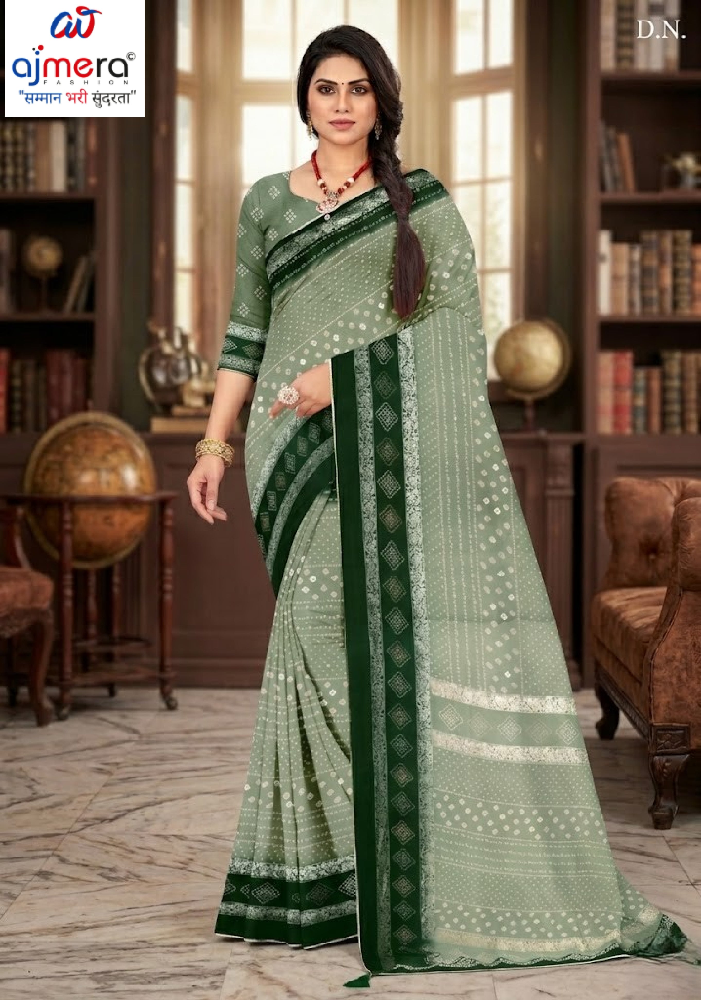 Contemporary Printed Saree without Blouse for Premium Wear | GLC-AMBIKA
