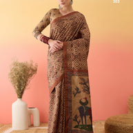 Palmera Saree Manufacturer and Palmera Saree Supplier | ALL-SHYRANA VOL-03