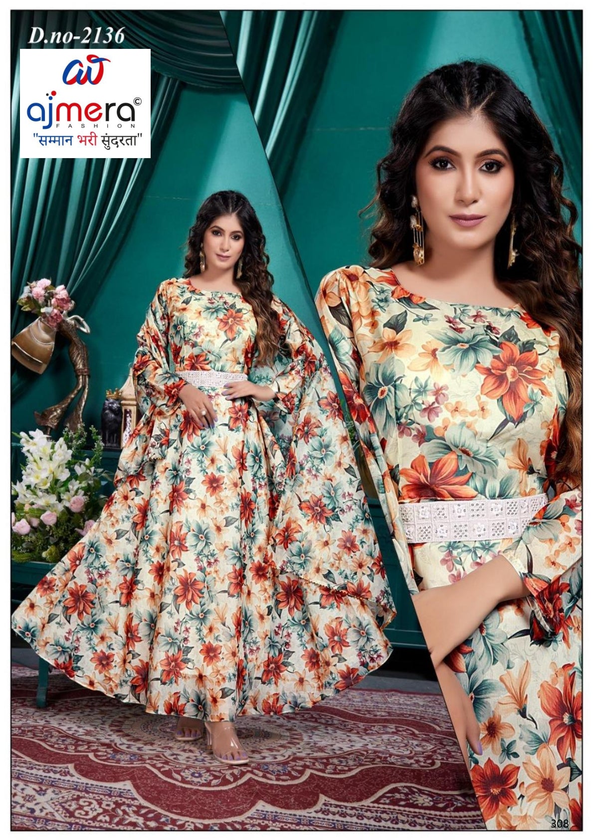 Designer Organza Gown for Women | PNC-2136