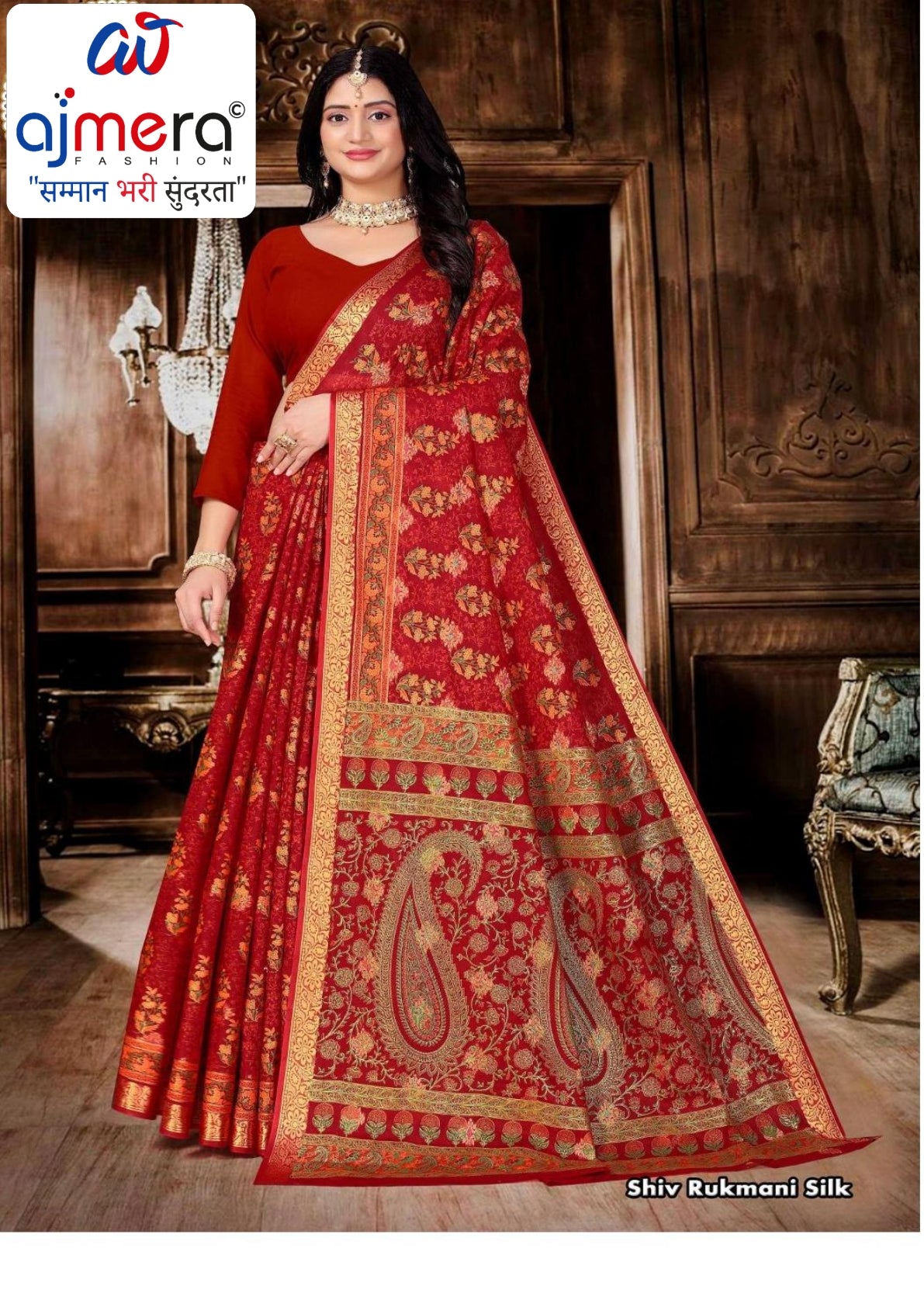 Cotton Saree with Without Blouse for Premium Ethnic and Traditional Wear | MSS-SHIV RUKMINI COTTON