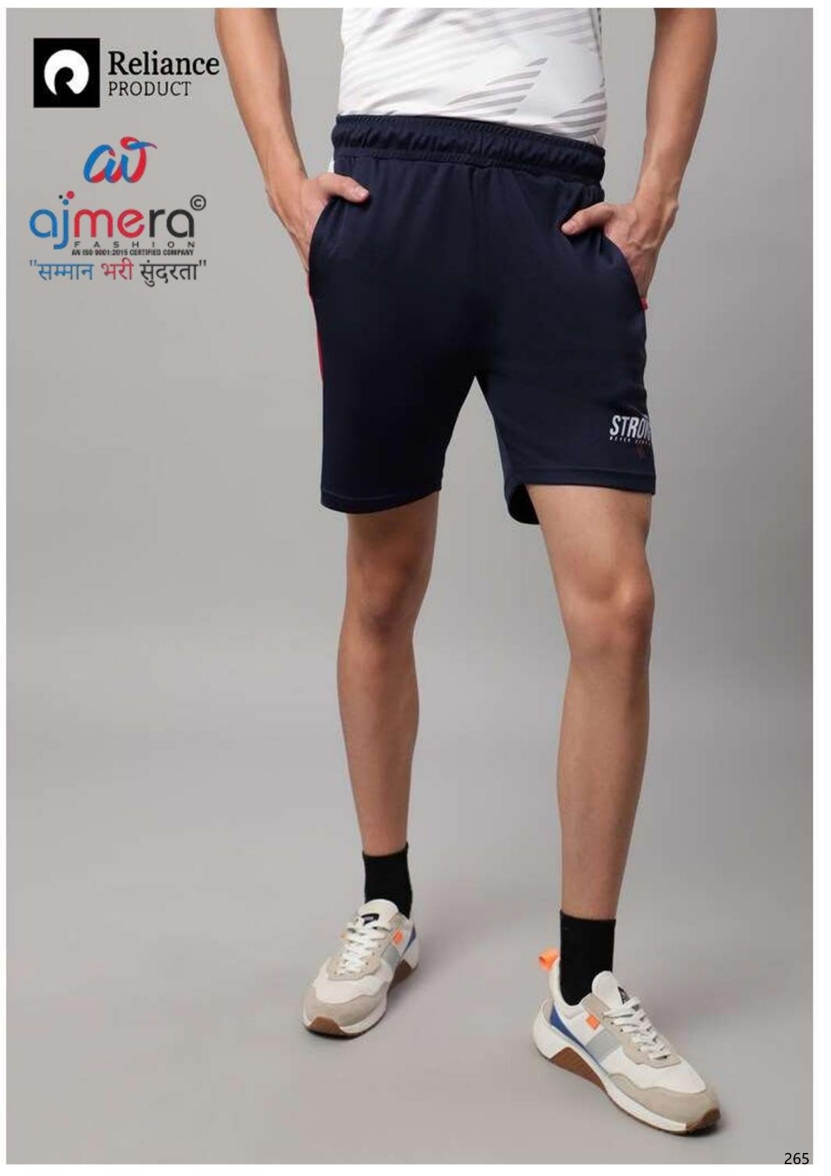 Premium Men's Shorts for Casual & Daily Wear | AB24MAXLST001