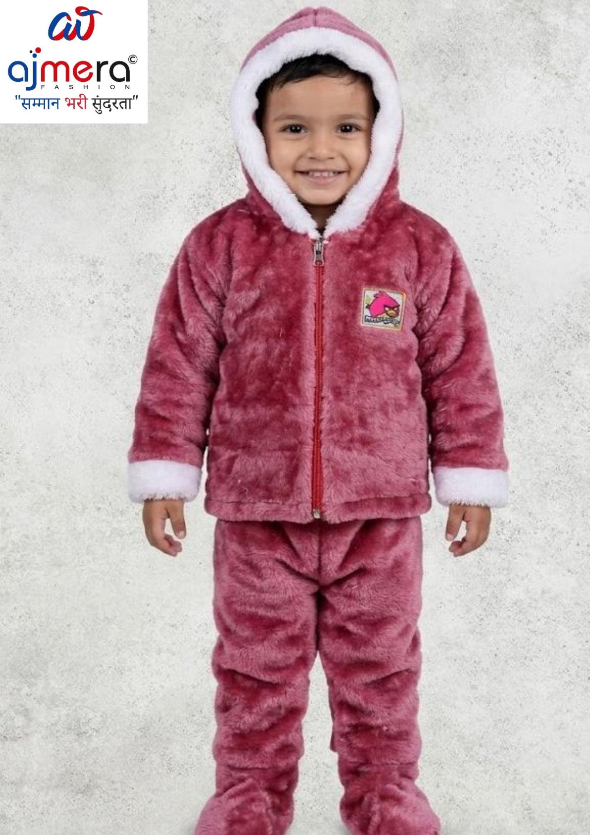 Kids Jacket Wholesale in Surat | MPN-BABY SUIT SZ22 BOOT