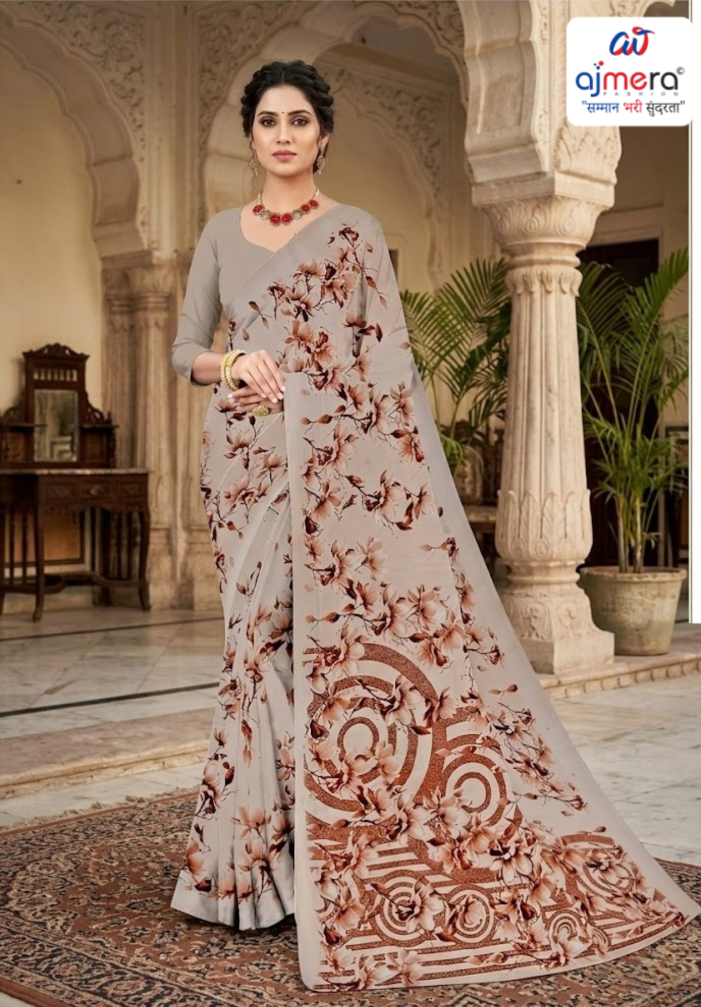 Fashionable Printed Saree with Blouse Piece for Festive Collection | CAS-PURE GEORGEATE