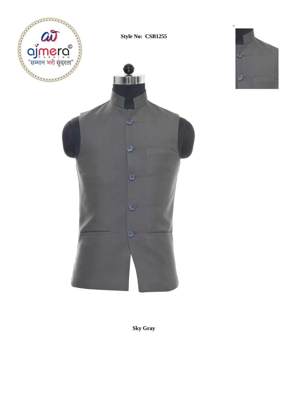 Premium Mens Waist Coat Supplier India | SNA-CSB1255