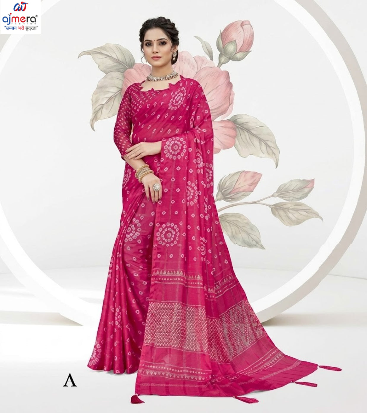 Beautiful Printed Saree with Blouse Piece for Cultural Celebrations | RDD-RINKAL