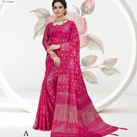 Beautiful Printed Saree with Blouse Piece for Cultural Celebrations | RDD-RINKAL