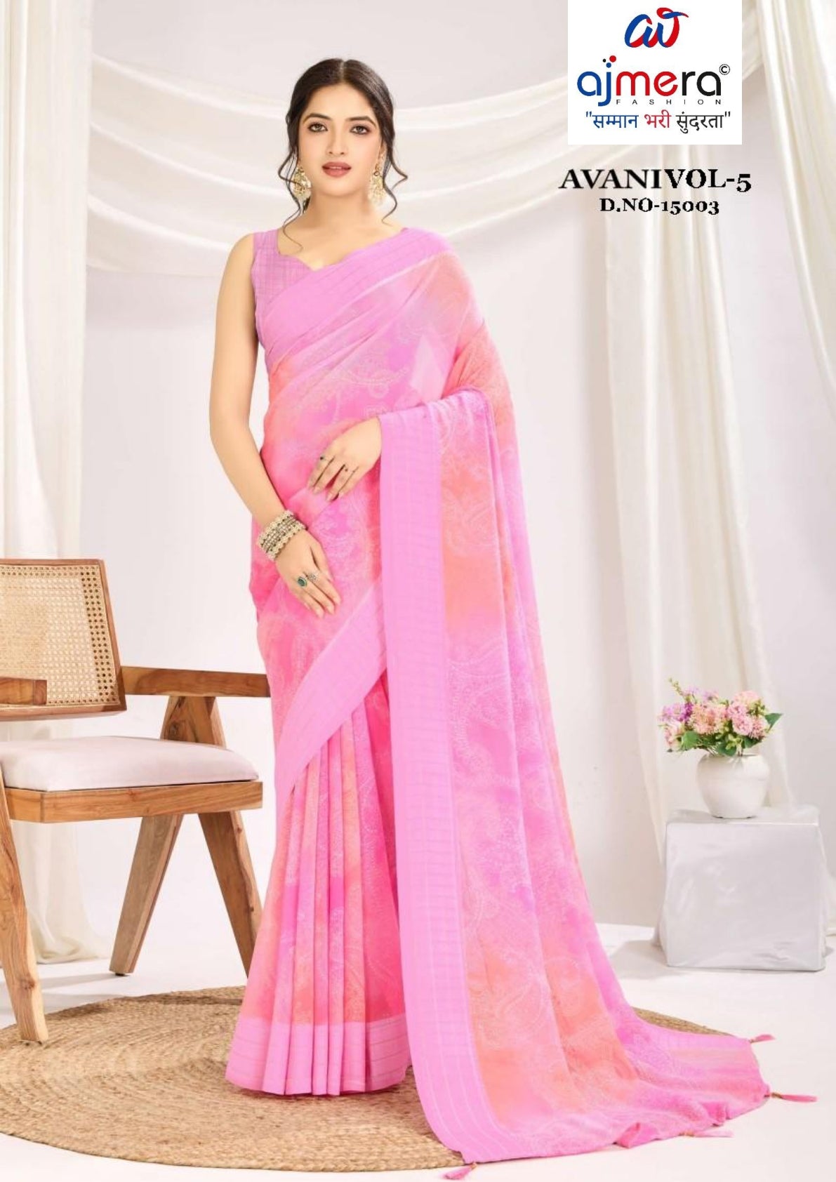 Graceful Printed Saree with Blouse Piece for Modern Ethnic Fashion | RMF-AVANI VOL-5