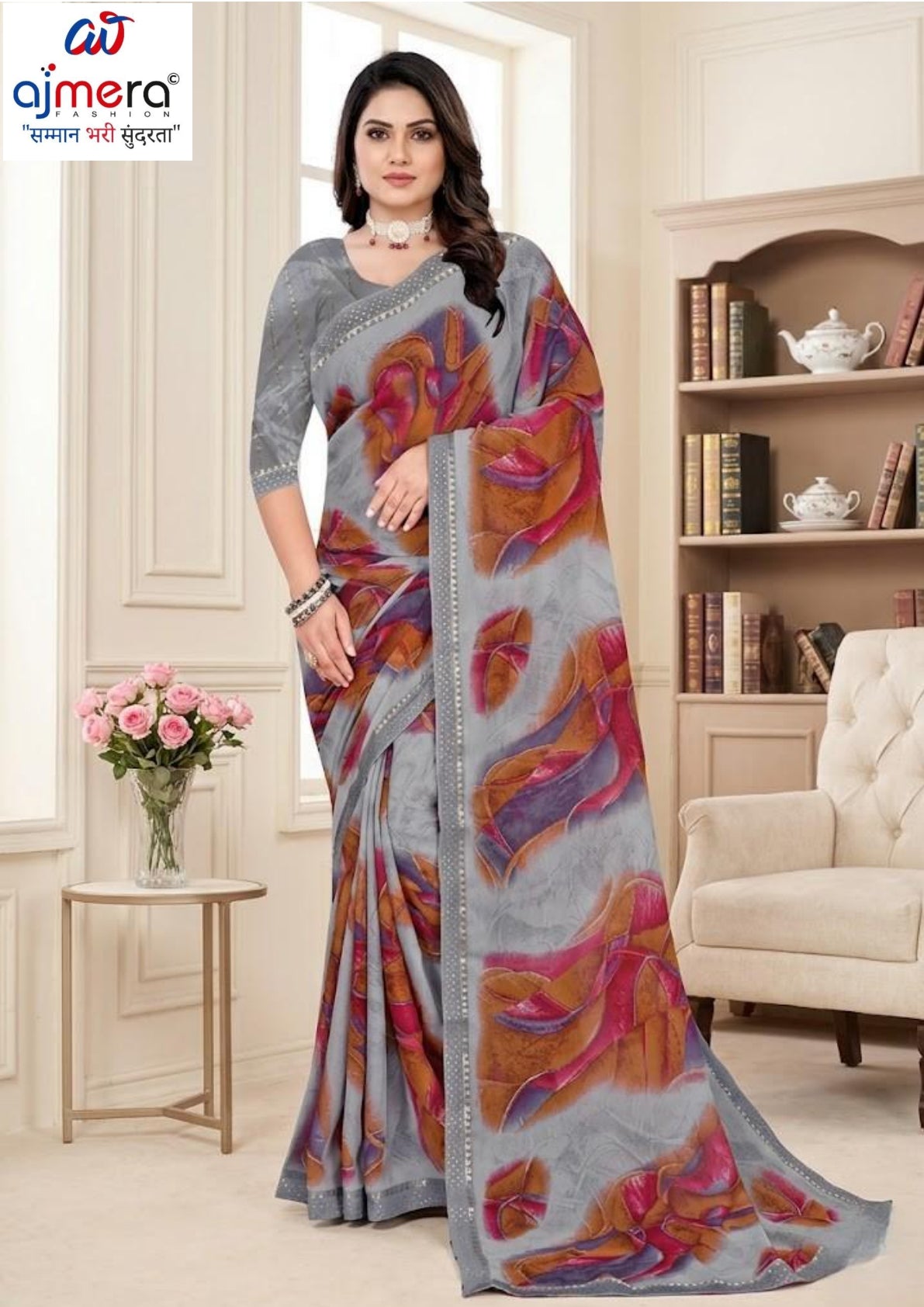 Chiffon Print Loose Saree with Blouse for Premium Ethnic and Traditional Wear | TTS-VISHWA