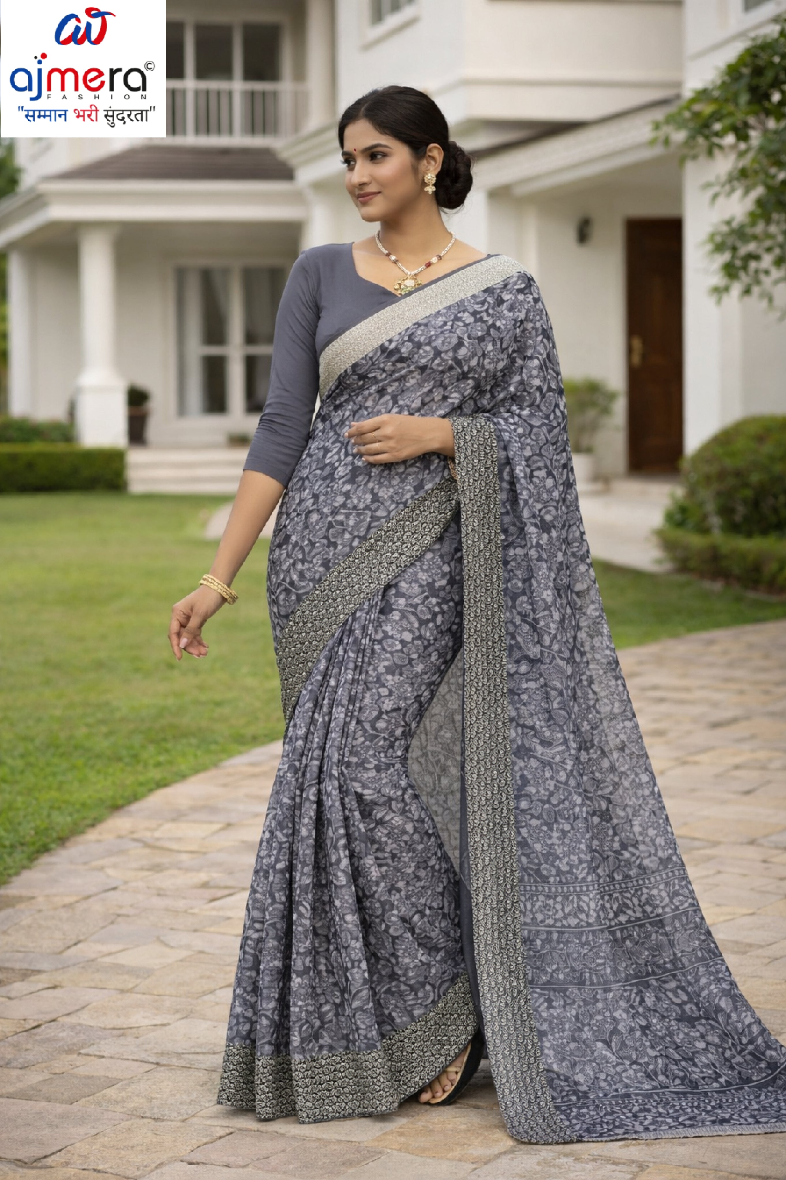 Graceful Rapier Silk Matching Saree With Blouse Piece | ANT-GOURI-1