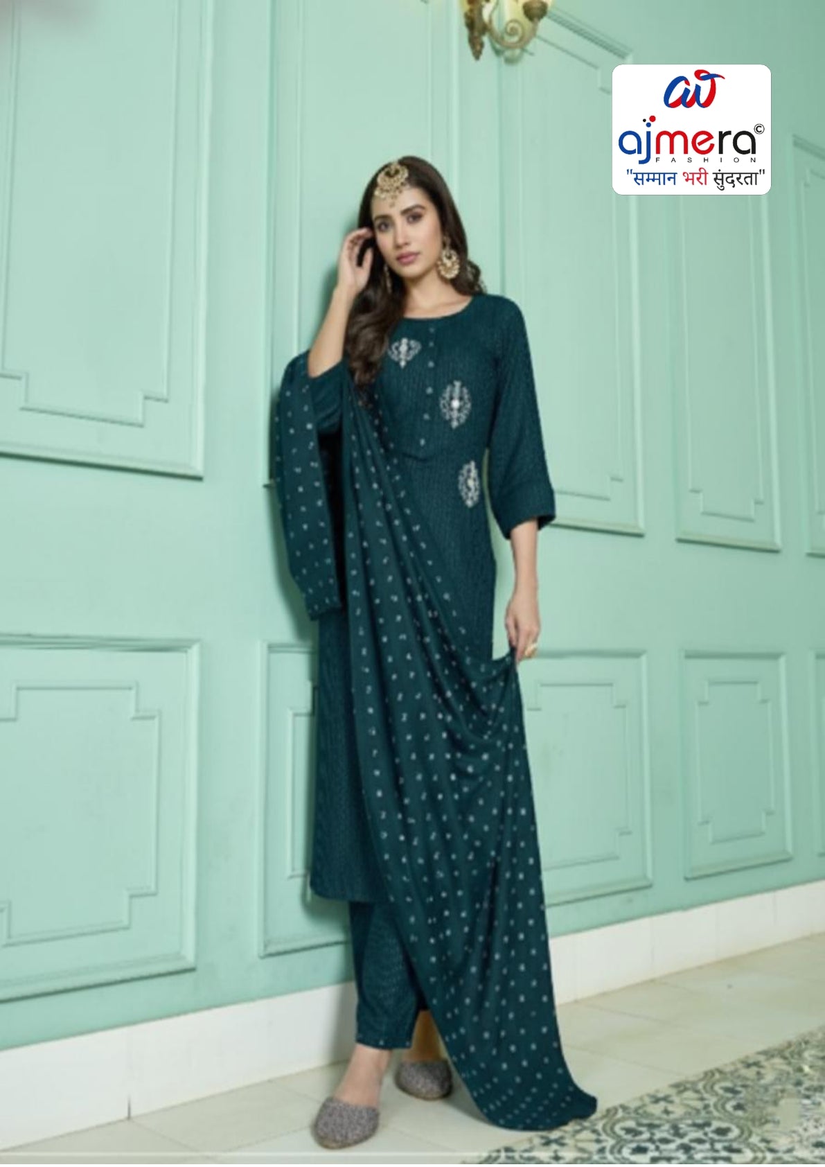 Designer Pakistani Party Wear Suit for Women | SWE-PORSHE