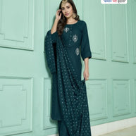 Designer Pakistani Party Wear Suit for Women | SWE-PORSHE